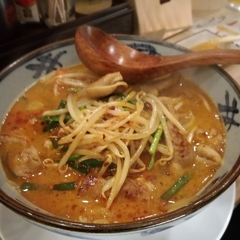 らーめんはうす neneの画像