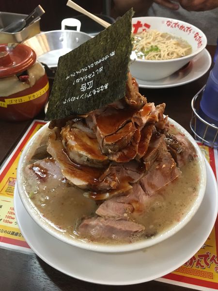 「キャニオン盛り」@なんでんかんでん 渋谷肉横丁店の写真