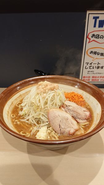 「大ラーメン(麺600g) ニンニクマシ  油  辛アゲ」@鷹の目 蒲田店の写真