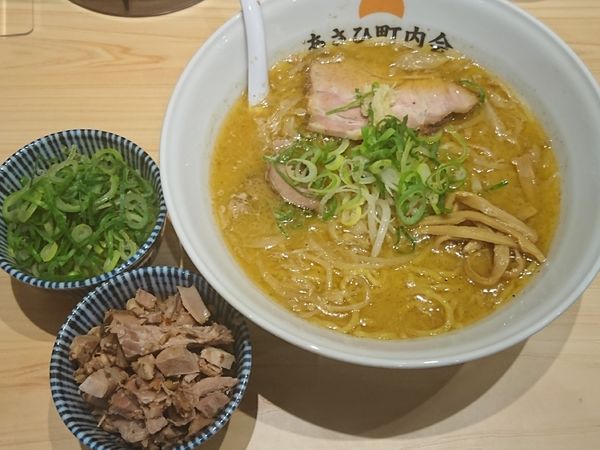 「味噌らーめん￥850＋コマ肉￥150＋ねぎ￥150」@あさひ町内会の写真