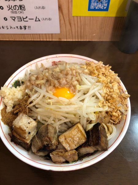 「汁なし」@自家製麺 まさきの写真