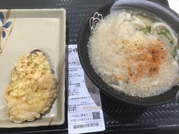 「かけ小165円、さつまいも天100円(クーポンで無料)」@はなまるうどん イトーヨーカドー曳舟店の写真