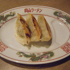 中華そば 後楽本舗の画像