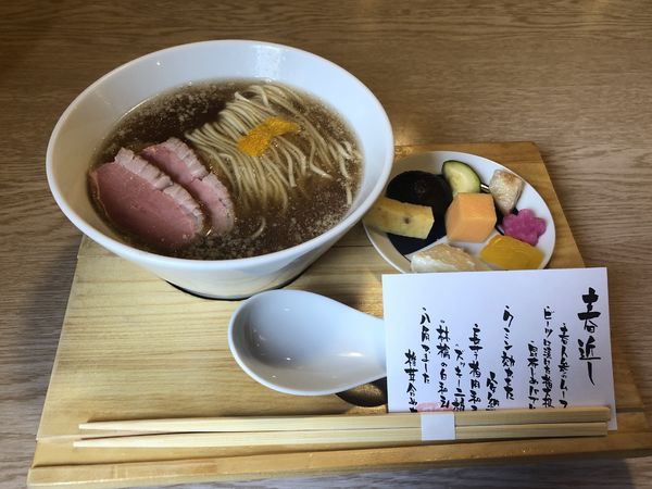 「鴨はちらーめんプラス煮卵」@空庵の写真