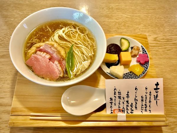 「塩の山椒ラーメン+味噌ごぼう茶漬け」@空庵の写真