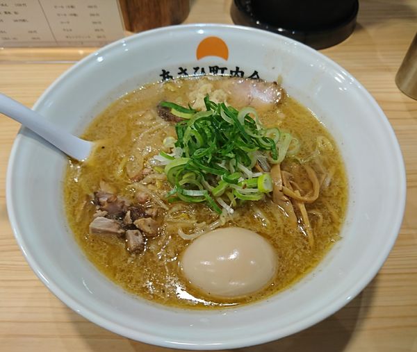 「味噌らーめん+煮卵(1000円)」@あさひ町内会の写真