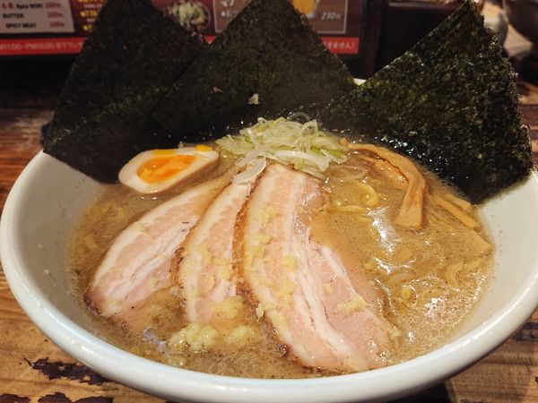 「スペシャルらーめん(味噌)」@らーめん 空 本店の写真