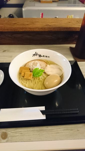 「味玉中華そば 塩」@中華そば 桜木製麺所の写真