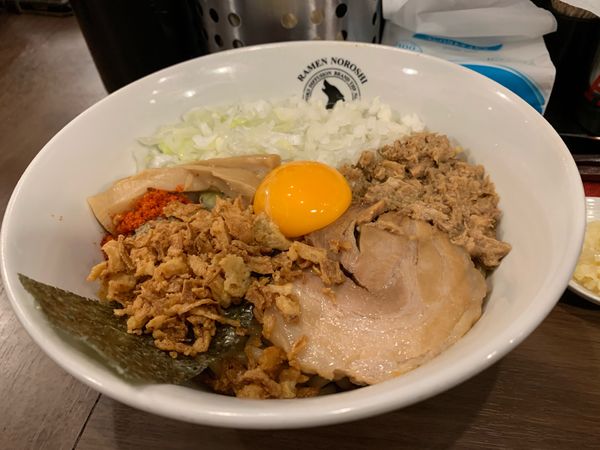 「狼煙まぜそば」@狼煙 東大宮店の写真