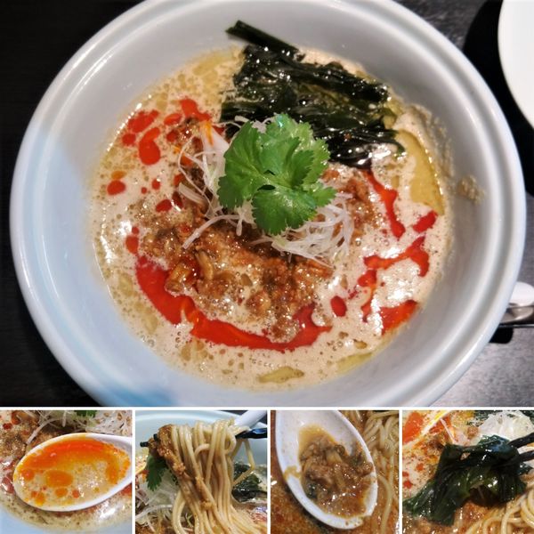 「あさり担々麺(週限定)  940円」@らーめん 三極志の写真