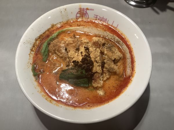 「炸子鷄担々麺」@中華蕎麦 瑞山（ZUIZAN）の写真