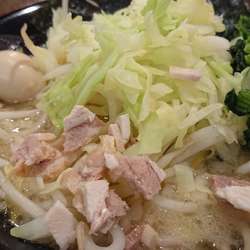 ベジタブル家系 塩