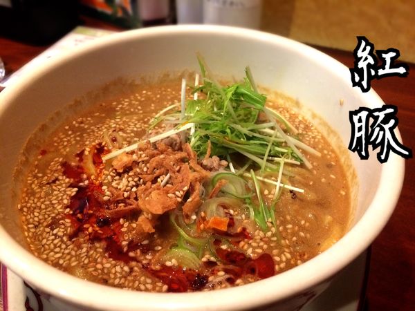 「白胡麻担々麺￥690」@紅豚の写真