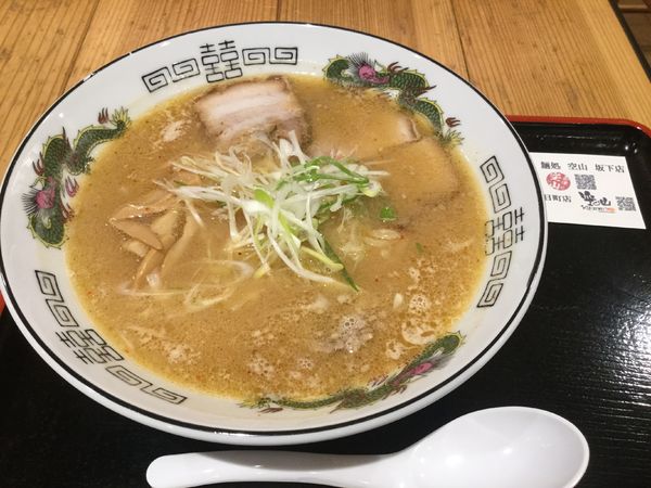 「山〈味噌〉（￥700）【麺処 空山】」@日本橋ふくしま館 MIDETTE ミデッテの写真