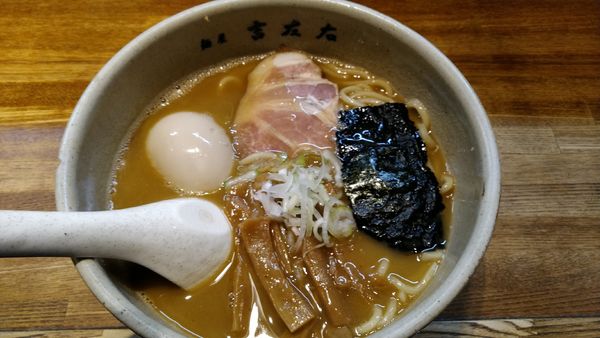 「味玉ラーメン」@麺屋吉左右の写真