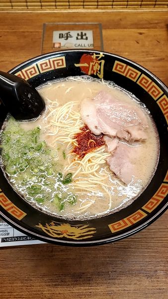 「天然とんこつラーメン」@一蘭 新宿中央東口店の写真