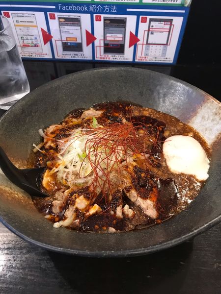 「麻婆まぜそば＋極辣油」@麻婆まぜそば 麻ぜろうの写真