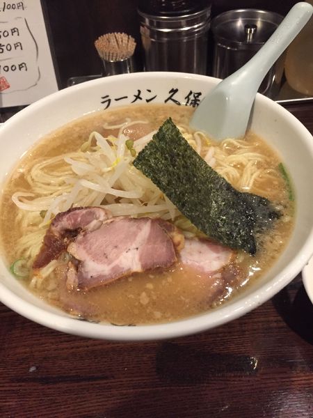 「味玉ラーメン」@ラーメン 久保田の写真