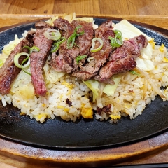 鉄板ステーキチャーハンの店 STEAK MOUNTAINの画像