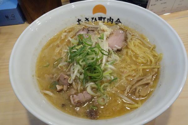 「味噌らーめん」@あさひ町内会の写真