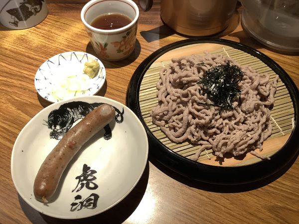 「前代未麺 肉そば + 虎のしっぽ」@麺屋武蔵 虎洞の写真