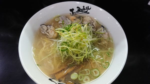 「店主お任せ限定牡蠣塩 750円」@麺屋 丈六の写真