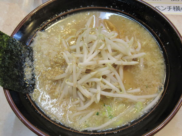 「コテ丸（700円）」@薬師の大番の写真