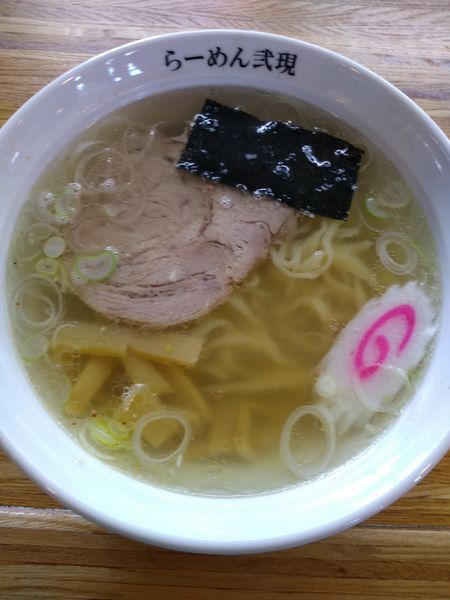 「塩らーめん 650円 ぎょうざ3ケ350円」@青竹手打ちらーめん 弐現の写真