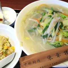 栄華楼 天王洲アイル1号店の画像