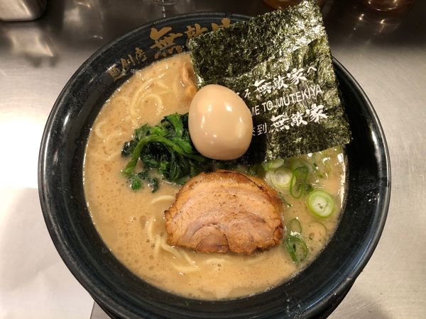 「特丸麺」@麺創房 無敵家の写真