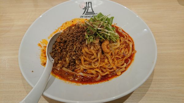「汁なし すごくシビれる　９００円」@175°DENO担担麺 TOKYOの写真