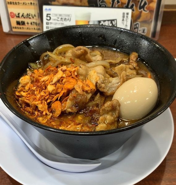 「ぶたみそ 煮玉子 やみつきスパイス」@ラーメンばんだいの写真