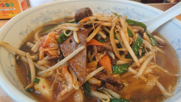 「レバキムラーメン」@ぎょうざの満洲 坂戸にっさい店の写真