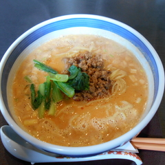 出雲翠苑の画像