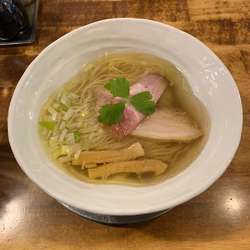 塩らぁ麺