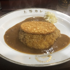 福島上等カレー 平野町店の画像
