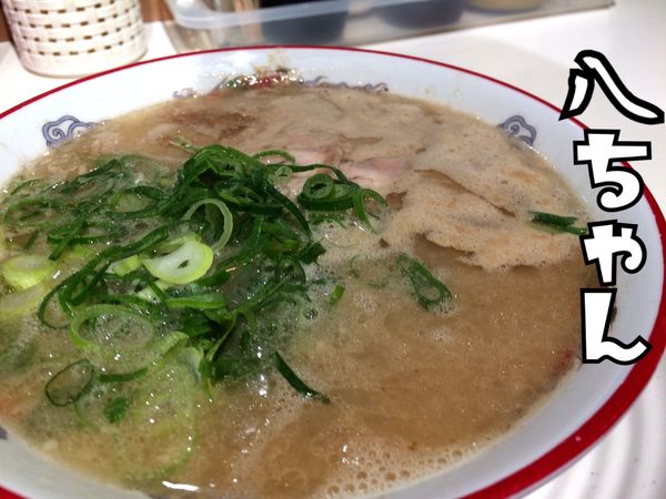 「ラーメン￥770」@八ちゃんラーメン ラーメン博物館店の写真