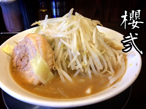 「ハーフラーメン￥700」@麺屋 櫻弐の写真