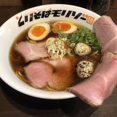 とりそばモリゾーの画像