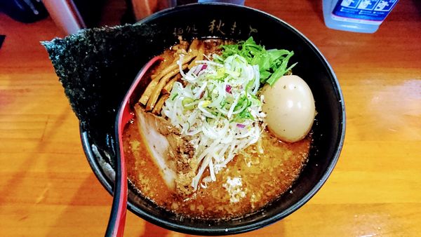 「【限定】味噌ラーメン(鶏清湯･鰹)+味玉(クーポン)」@麺処 秋もとの写真