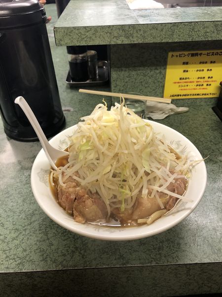「大豚ラーメン(ヤサイ多め脂少なめ)」@ラーメン二郎 新宿小滝橋通り店の写真
