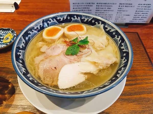 「特製ラーメン塩」@麺処 山一の写真