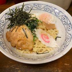 温玉まぜそば(並)