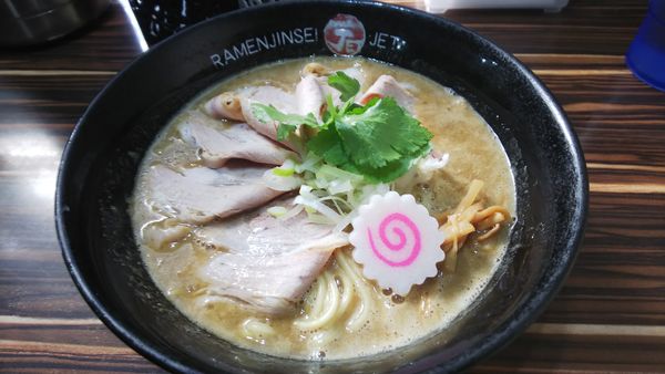 「鶏煮込みチャーシュー 1000円」@ラーメン人生 JET 福島本店の写真