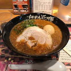 嵐げんこつらあめん黒武者