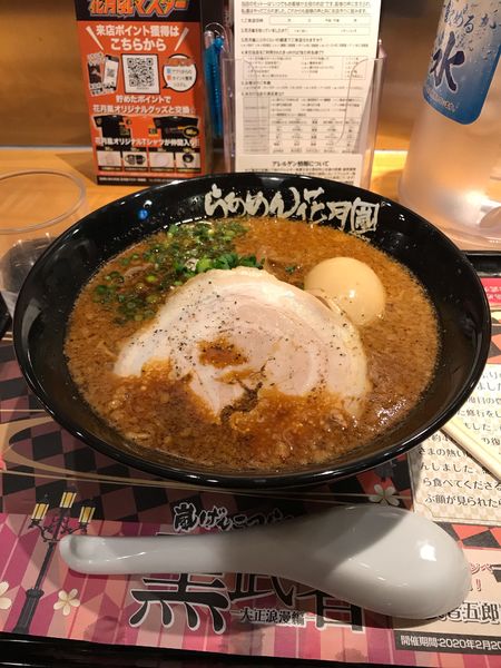 「嵐げんこつらあめん黒武者」@らあめん花月嵐 東高円寺店の写真