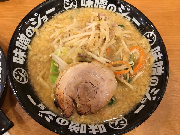 「味噌ラーメン+ハーフ焼きめし」@味噌のジョー 牛久店の写真