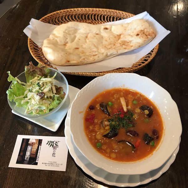 「豆と野菜のカレー」@樹の花の写真