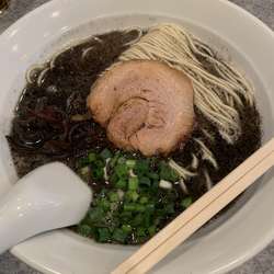 黒豚骨（トッピングなし）