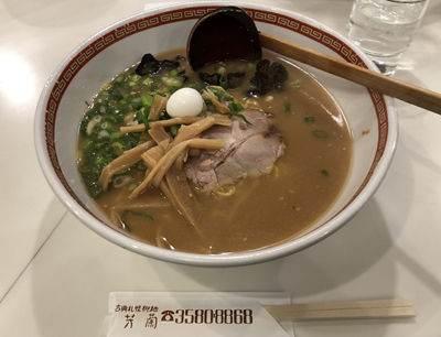 「味噌らーめん（1,200円）」@古典札幌柳麺 芳蘭の写真